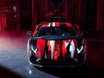 Японский модельер создал уникальный Lamborghini Aventador S
