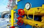 Запасы газа в подземных хранилищах Украины сократились