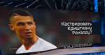 Злокачественный феминизм распространяется с США на Европу